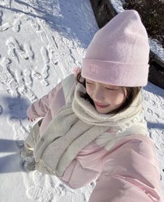 Sakura Anime, Kore Ulzzang, Mode Ulzzang, Winter Princess, Fashion Archive, Winter Inspo, Stationary School, Brand Clothes, Mia 3