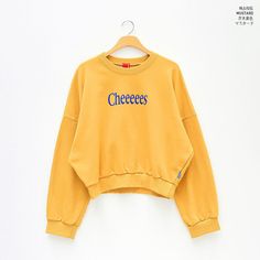 Drop-Shoulder Lettering Sweatshirt ($52) ❤ liked on Polyvore featuring tops, hoodies, sweatshirts, mustard top, drop shoulder sweatshirt, cotton sweatshirts, yellow sweatshirt and sleeve top Initial Sweatshirt, Mustard Top, Drop Shoulder Sweatshirt, Dropped Shoulder Sweatshirt, Yellow Sweatshirt, Yellow Top, Mustard Yellow, Drop Shoulder, Mustard