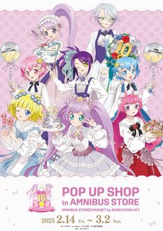 the poster for pop up shop and ambus store, featuring girls dressed in white dresses