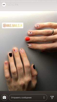 Round Nails Art Designs, Primary Color Nail Art, Short Nails With Dots, Structured Manicure Ideas Short Nails, Simple Gel Manicure Short Nails, Funky Nail Art For Short Nails, Minimalist Manicure Short Nails, Minimal Nail Art Simple, Minimal Nail Art Short Nails