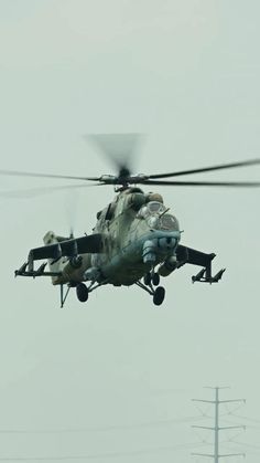 Russian Ukraine, Best Helicopter, Black Hawk Helicopter, Hugo Pratt, Jet Fighter Pilot, Military Videos, Us Military Aircraft