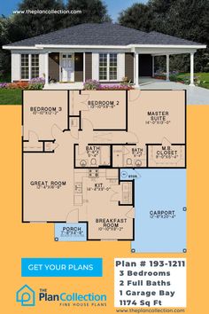 the floor plan for a house with two car garages and an attached porch area