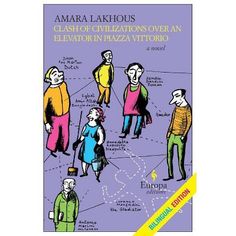 an illustrated book with people standing in front of the words, amarla alghos and