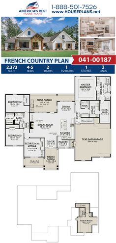 the floor plan for this house is shown in blue and white, with an attached garage