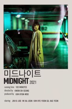 an advertisement for the upcoming korean movie midnight 2012, featuring a woman in a trench coat