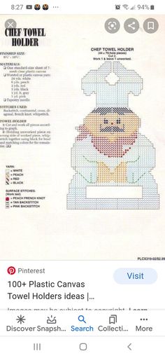 the cross stitch pattern has been designed to look like a teddy bear in a chef's hat