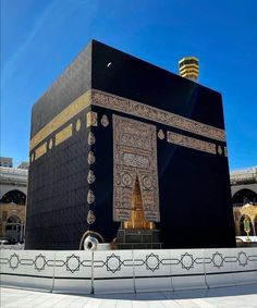 Kaba Sharif beautiful Islam Kaabah Makkah Wallpaper Hd, Kabah Mecca Wallpaper Hd, Ka Bah, Mecca Kaaba, Best Nature Images, Islamic Wallpaper Hd, Mosque Architecture, Mecca Wallpaper