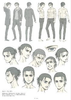 an anime character's head and body poses for the character sheet, with various expressions