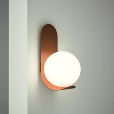 a wall light that is on the side of a wall