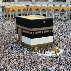 an aerial view of the kabab in the grand mosque, with many people around it