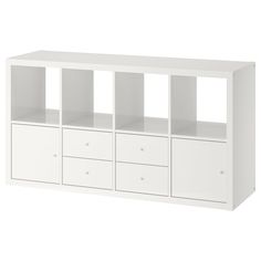 a white bookcase with four drawers and two doors