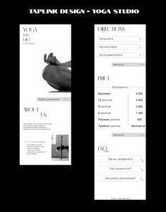 an image of a yoga studio brochure on black and white with the text tapink design - yoga studio