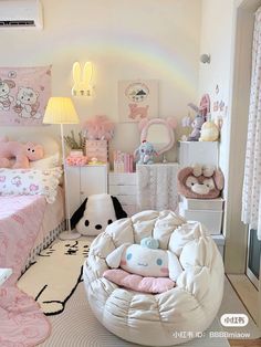 a room filled with lots of stuffed animals