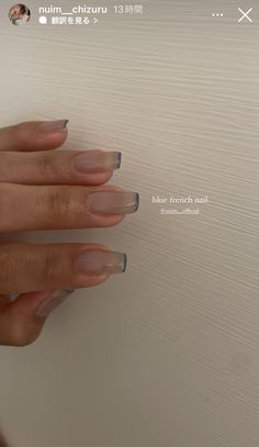 Unusual French Manicure, Brown Tips, Minimal Nails, Almond Acrylic Nails, Nails Only, Nail Idea, Minimalist Nails, Funky Nails, Dream Nails