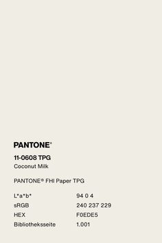 an advertisement for pantone's coconut milk is shown in black and white with the words pantone on it