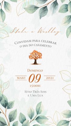 a wedding card with an orange tree on the front and green leaves on the back