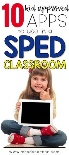 Apps For Teachers, Sped Classroom, Self Contained Classroom, Education Science, Special Education Elementary, Iep Goals, Progress Monitoring, Special Education Resources, Sped Teacher