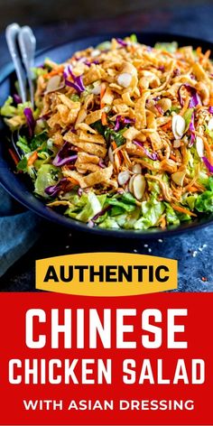 Chinese Chicken Salad Healthy, Healthy Chinese Chicken, Chinese Chicken Salad Dressing, Chinese Salad, Chicken Salad Dressing, Diy Salad, Asian Salad Recipe, Chinese Chicken Salad Recipe, Salad Kit