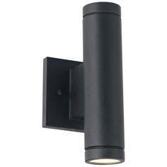 a black outdoor wall light on a white background, with the lights turned off and no one is in it