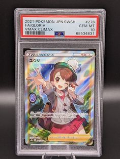 a pokemon card with an anime character on it