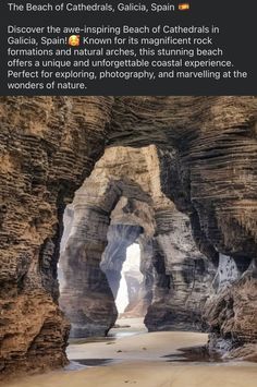 an image of the inside of a cave with water and sand in it's foreground