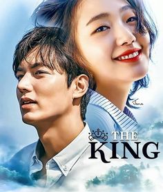 이민호❤ his Cr@Z¥ F@N❤ on Instagram: ““The King: The Eternal Monarch”. #TheKing 👑: The Eternal Monarch ..(2020)🎥 soon.....Cutie😍😙😙😙😙😙😙 @actorleeminho 👑 @kim.goeun 💫 #stylo #oppa…” The King Eternal Monarch, Eternal Monarch, Lee Min Ho Photos, Watch Korean Drama, Korean Drama Series, Historical Movies, Korean Drama Funny, Korean Drama Tv, New Actors