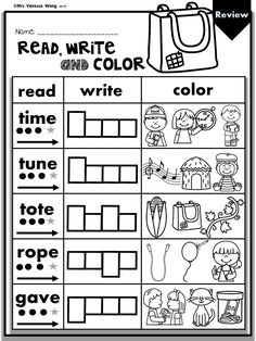 a worksheet for reading and writing the words read, write, and color