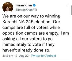 چیئرمین پاکستان تحریک انصاف عمران خان کا کراچی این اے 245 میں جاری ضمنی الیکشن کے حوالے سے عوام کے لیئے پیغام۔