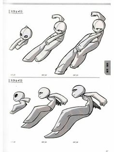 the instructions for how to draw an alien with different poses and body shapes, including hands and feet