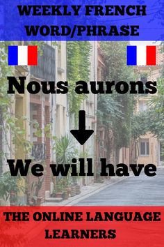 the words in french and english are shown above an image of a street with buildings