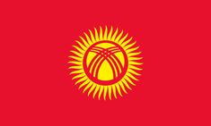 the national flag of china is shown in red, yellow and green with an orange sun