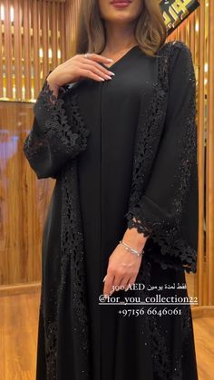 Abya Styl Arabic, Black Abaya Designs Dubai Style, Abaya Designs Latest Dubai, Hijab Fashion 2016, Abaya Designs Dubai, Stylish Abaya, Ways To Lace Shoes