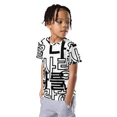 Get a t-shirt for your kids that has it all--colorful design that looks great, and a fit that allows the kiddos to participate in all of their favorite activities and be comfy the whole time. The ultimate kids tee. * 95% polyester, 5% elastane (fabric composition may vary by 1%) * Fabric weight: 6.19 oz/yd² (210 g/m weight may vary by 5% * Premium knit mid-weight jersey * Four-way stretch fabric that stretches and recovers on the cross and lengthwise grains * Regular fit * Crew neck * Blank prod International Men's Day, Men's Day, Sport Tank Tops, Kid Tees, Ladies Day, Composition, Neck T Shirt, Stretch Fabric, Color Design