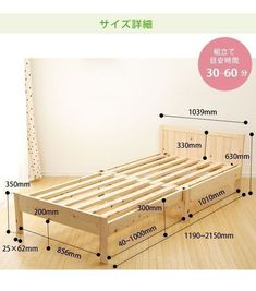 the bed frame is made from wood and has measurements