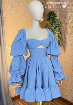 Classy Short Dresses, Chic Dress Classy, Blouse Casual Fashion, Looks Party, Classy Dress Outfits, Classy Casual Outfits, Dressy Outfits, Long Puff Sleeves, Fashion Design Clothes