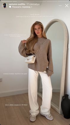 Serena Style, Lookbook Casual, Pants Outfit Fall, Chic Winter Outfits, Fasion Outfits, Nashville Outfits, Classy Casual Outfits