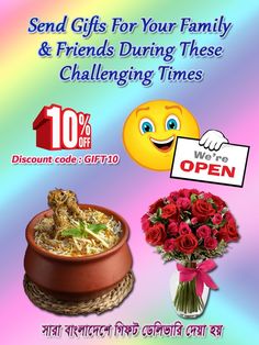 an advertisement with flowers and gifts for friends