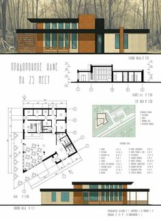 two plans for a modern house in the woods