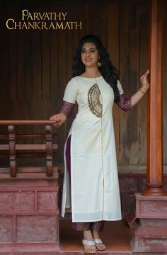 Onam Dress, Exclusive Dress, Western Dresses, Indian Wear, Simple Designs, Casual Dress, White Dress, Shirt Dress, Saree