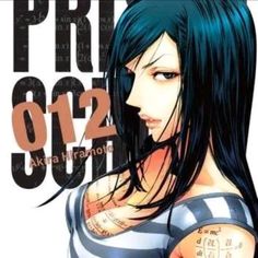 Prison School, School Icon, Icon Cute, Cute Images For Dp, Aesthetic Japan, Manga Icon, Character Poses, Cute Poses For Pictures, Ethereal Art