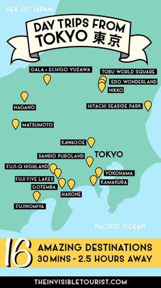 a map with different locations and names for the tokyo tourist's guide on it