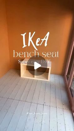 an empty room with the words ikea bench seat on it