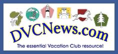 the logo for dvc news com