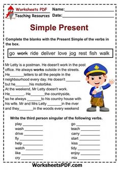 worksheet for teaching english to teach children how to read and understand the words