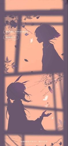 the silhouettes of two people in front of a window with leaves flying around them