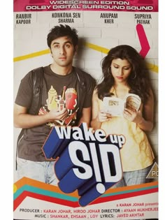 two people standing next to each other in front of a brick wall with the words wake up sidd on it