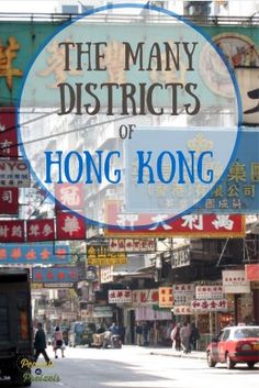 Different Vibes, China Travel Guide, Hong Kong Food, China Hong Kong, Chongqing