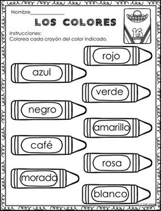 the los colors worksheet for students to practice their spanish language and writing skills