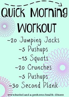 Quick Easy Workouts, Quick Morning Workout, Workout Morning, Motivasi Diet, Best Cardio, Cardio Training