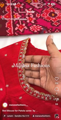 Transitional Red Blouse With Resham Embroidery, Aari Work Blouse Red Colour, Maroon Colour Aari Work Blouse, Red Colour Blouse Maggam Work, Magenta Color Aari Work Blouse, Maggam Designs, Stitching Tutorial, Cutwork Blouse